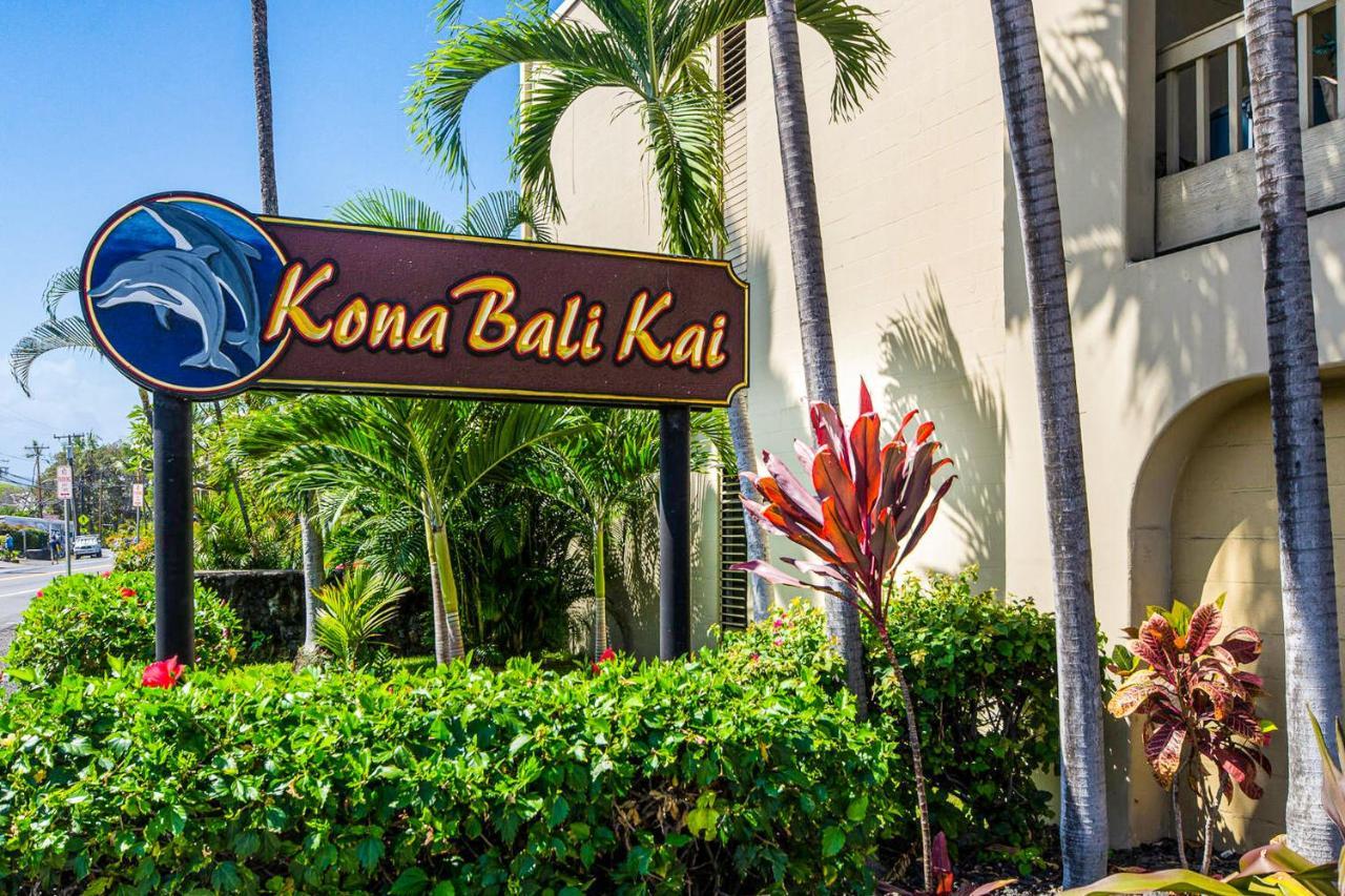 Kona Bali Kai #341 Apartment Kailua-Kona Exterior photo